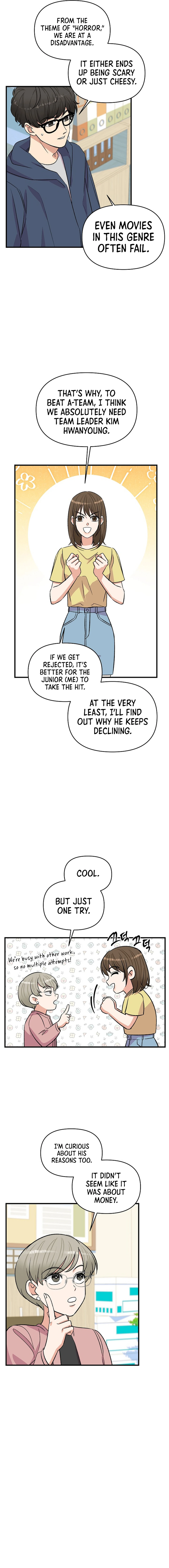 Broadcast Genius Youngest Writer Chapter 15 - page 10