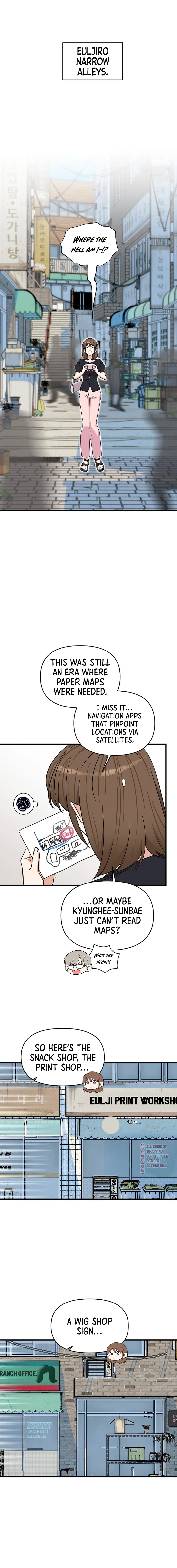 Broadcast Genius Youngest Writer Chapter 15 - page 11