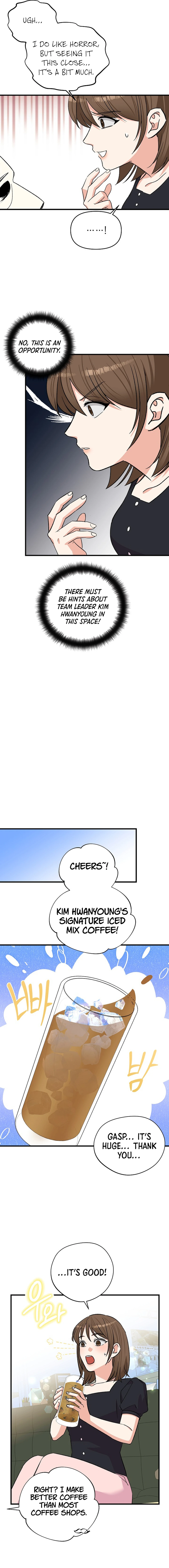 Broadcast Genius Youngest Writer Chapter 15 - page 16