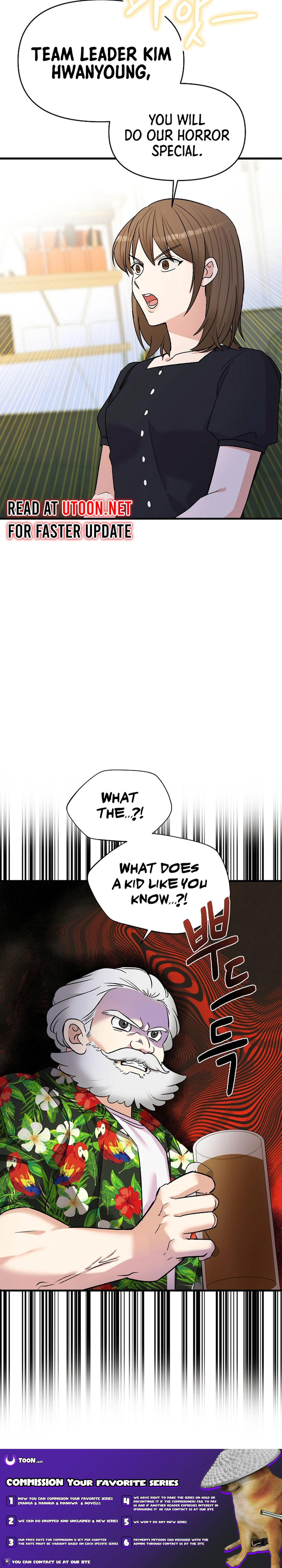 Broadcast Genius Youngest Writer Chapter 15 - page 18