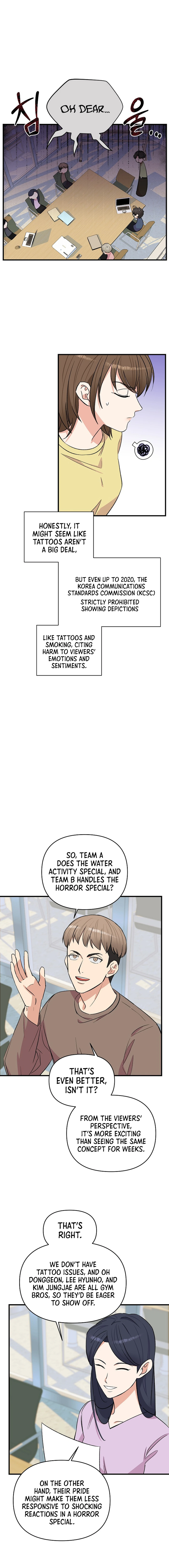 Broadcast Genius Youngest Writer Chapter 15 - page 3