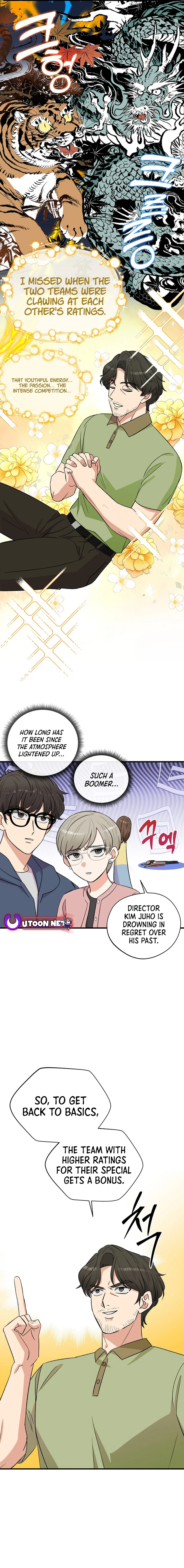 Broadcast Genius Youngest Writer Chapter 15 - page 5