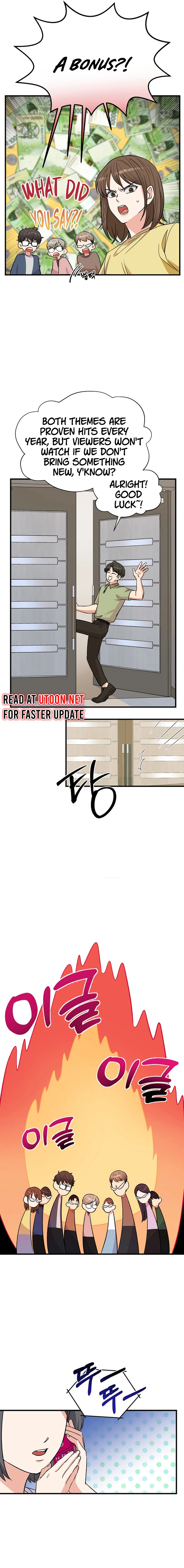 Broadcast Genius Youngest Writer Chapter 15 - page 6