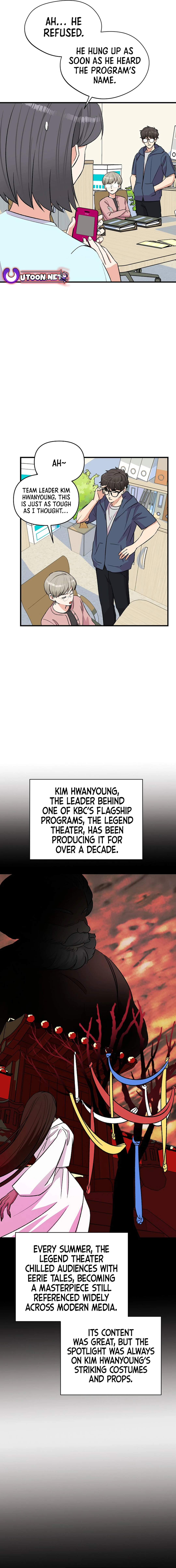 Broadcast Genius Youngest Writer Chapter 15 - page 7