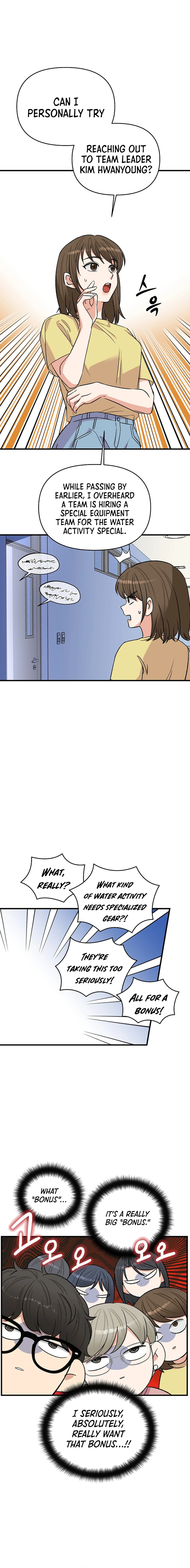 Broadcast Genius Youngest Writer Chapter 15 - page 9