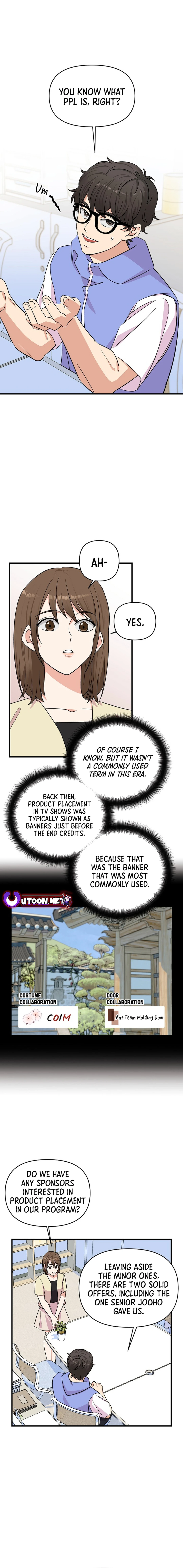 Broadcast Genius Youngest Writer Chapter 16 - page 11