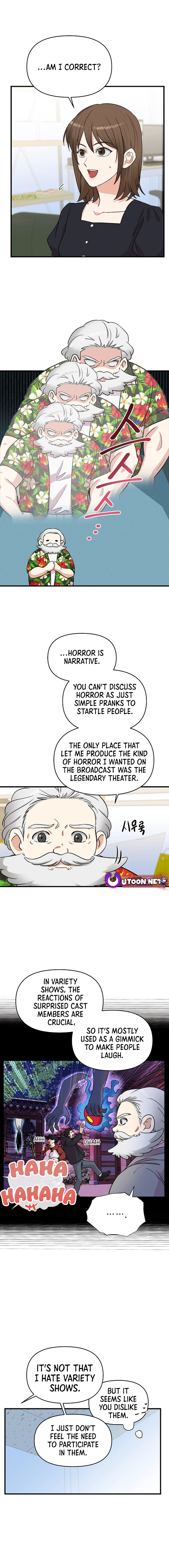 Broadcast Genius Youngest Writer Chapter 16 - page 5