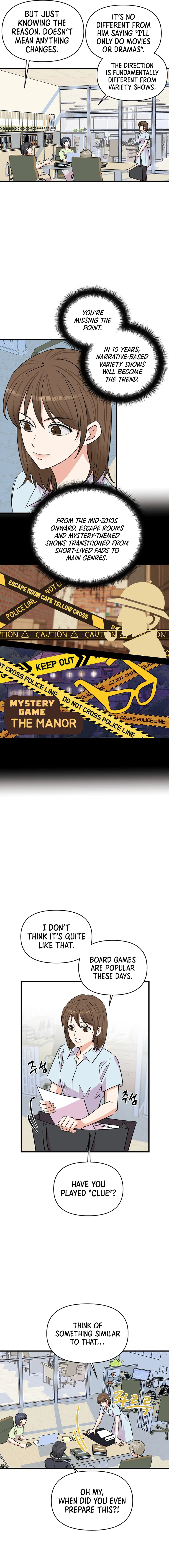 Broadcast Genius Youngest Writer Chapter 16 - page 8