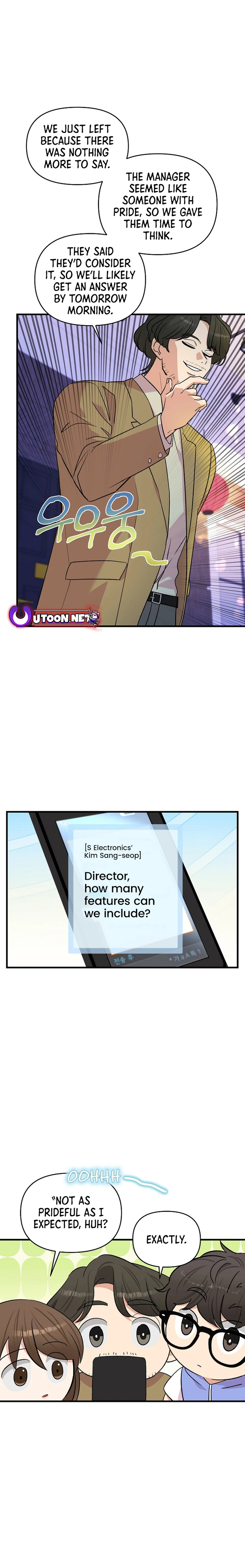 Broadcast Genius Youngest Writer Chapter 17 - page 10