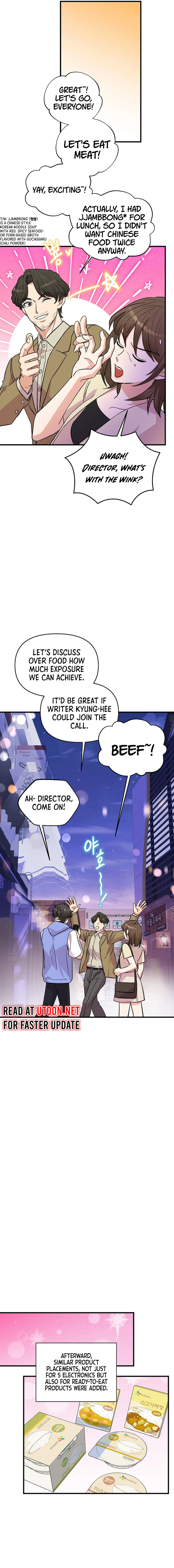 Broadcast Genius Youngest Writer Chapter 17 - page 11