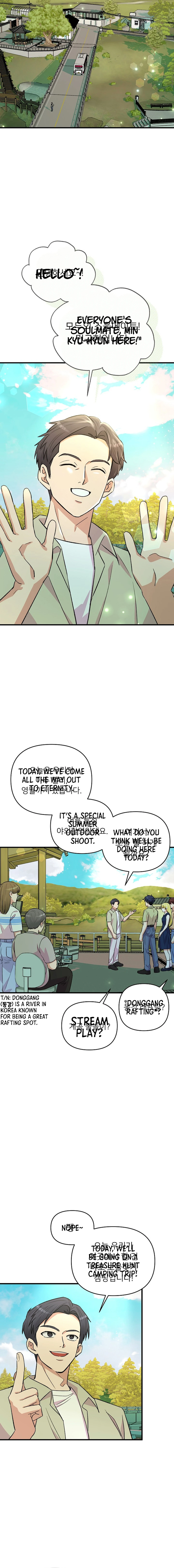 Broadcast Genius Youngest Writer Chapter 17 - page 13