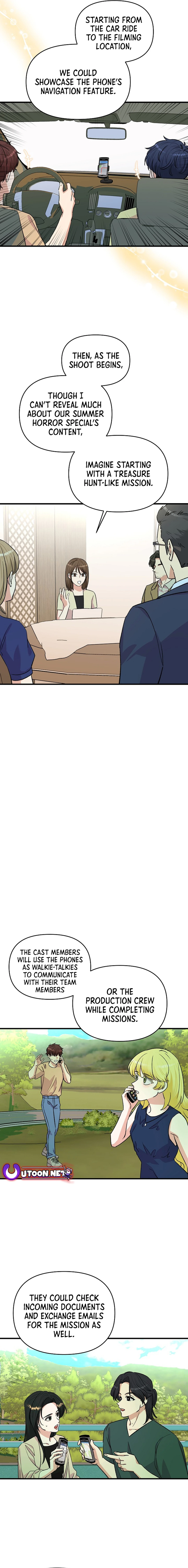 Broadcast Genius Youngest Writer Chapter 17 - page 5