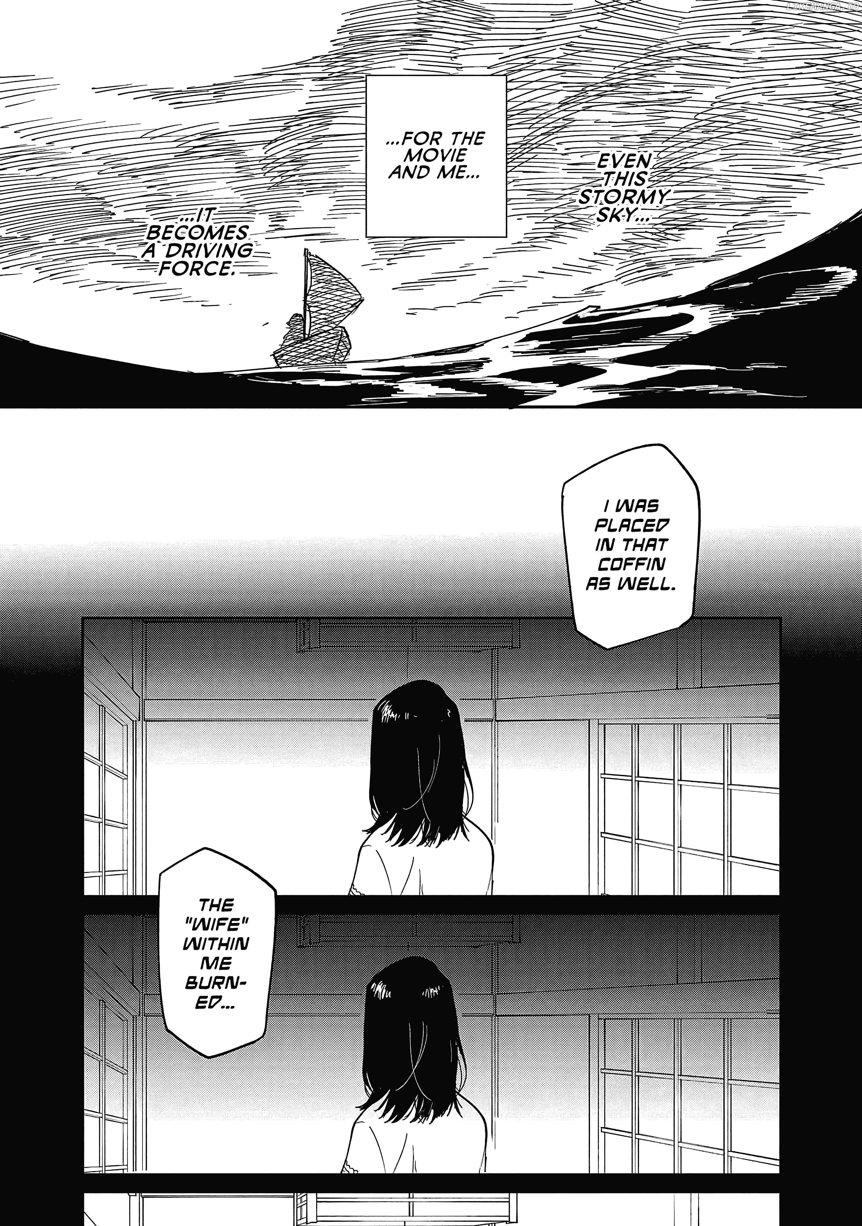 Umi Ga Hashiru End Roll Chapter 23 - page 23