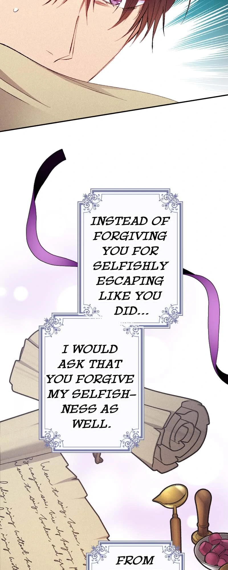 The Heat of the Reincarnated Villainess Chapter 126 - page 19