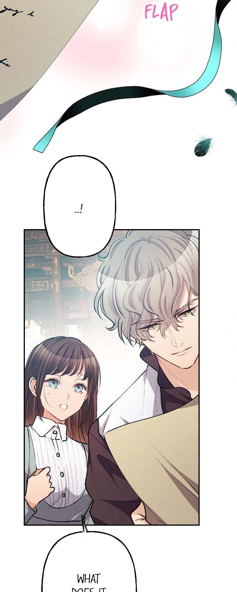 The Heat of the Reincarnated Villainess Chapter 126 - page 25