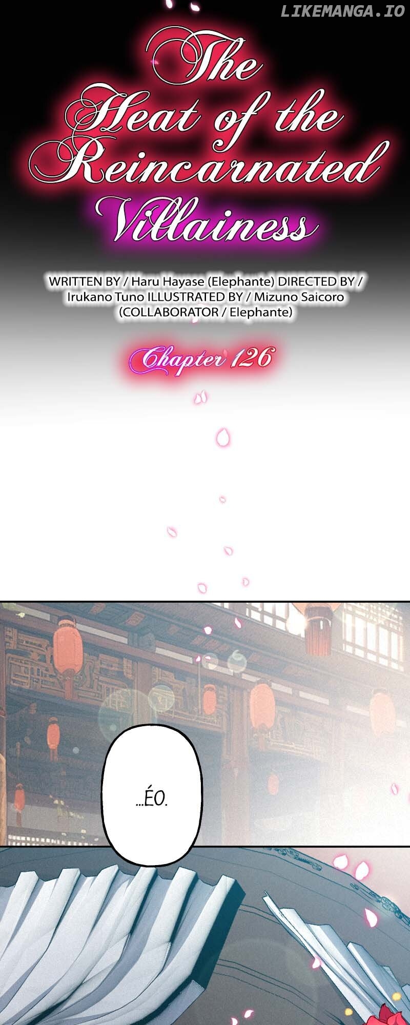 The Heat of the Reincarnated Villainess Chapter 126 - page 4