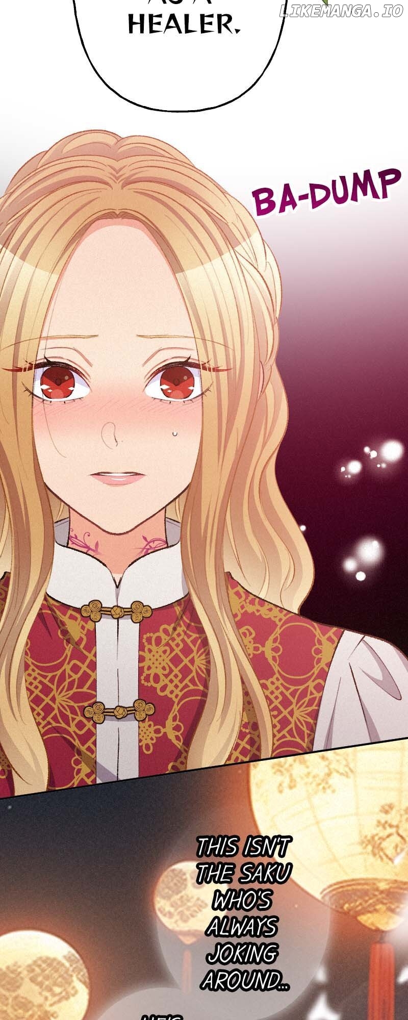 The Heat of the Reincarnated Villainess Chapter 127 - page 47
