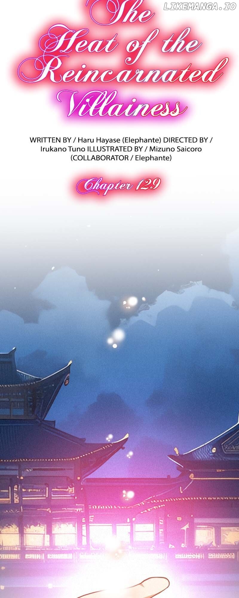 The Heat of the Reincarnated Villainess Chapter 129 - page 3