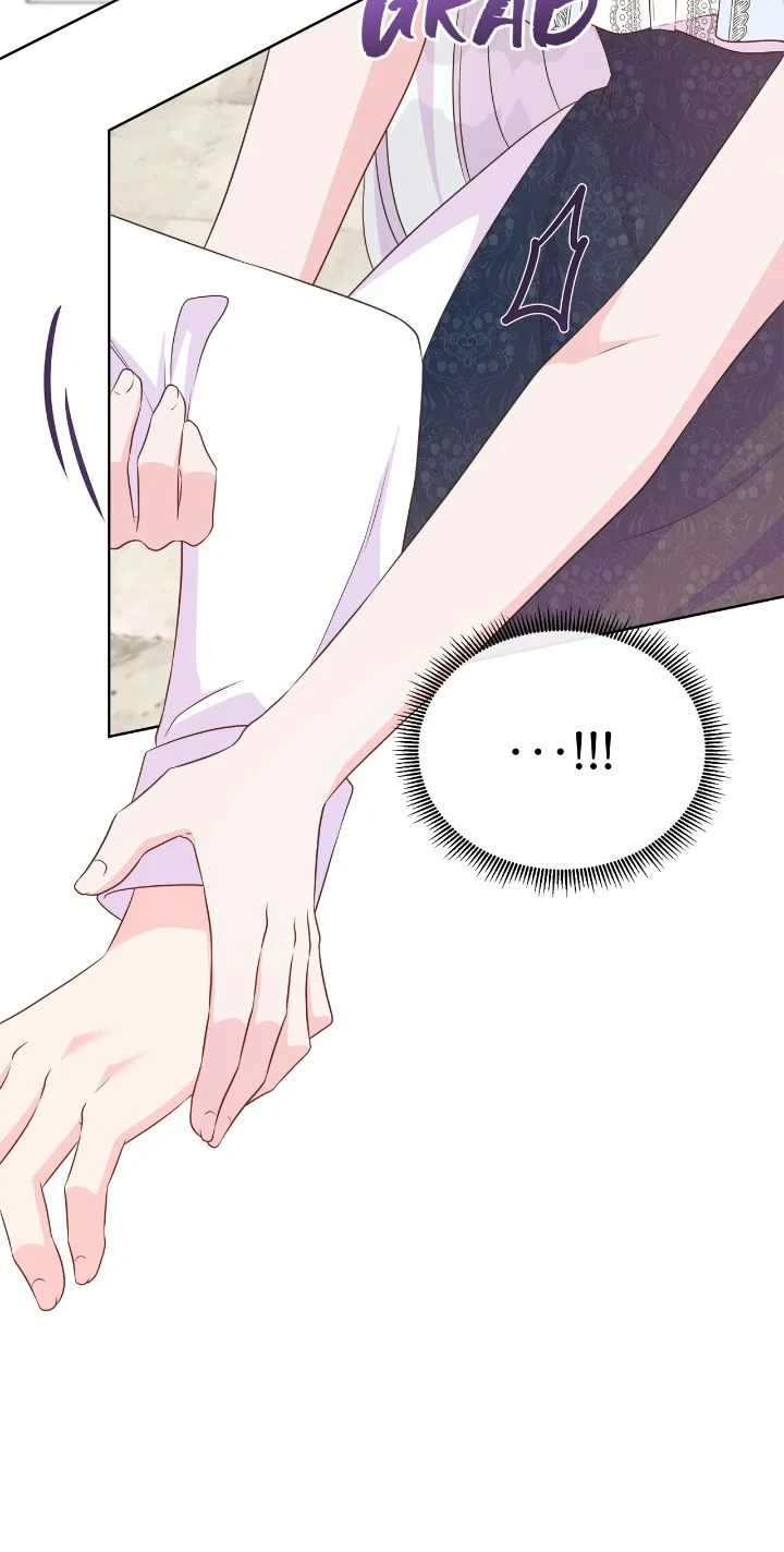 Don’t Trust the Heroine Chapter 104 - page 32
