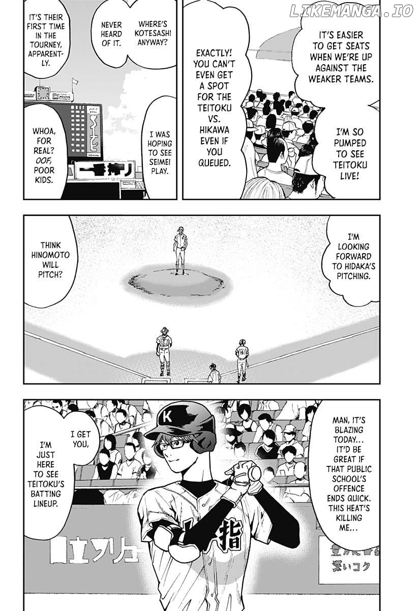 Boukyaku Battery Chapter 57 - page 2