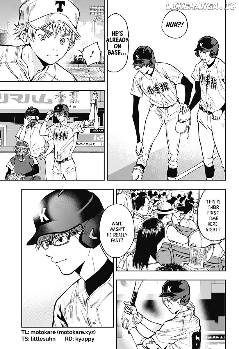 Boukyaku Battery Chapter 57 - page 5