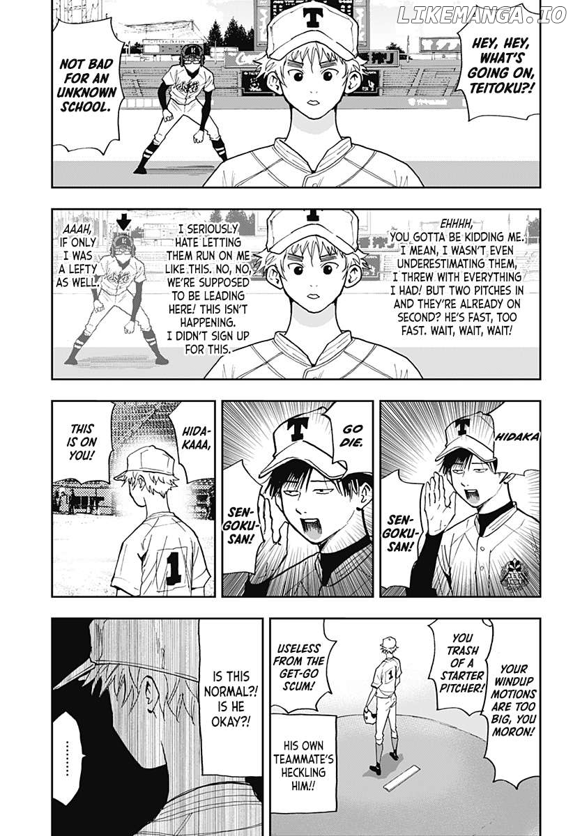 Boukyaku Battery Chapter 57 - page 7