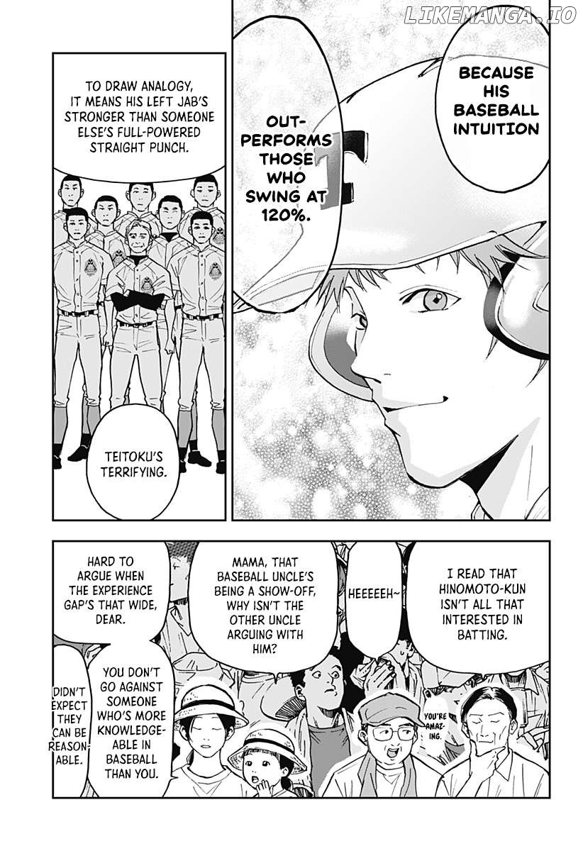 Boukyaku Battery Chapter 59 - page 7