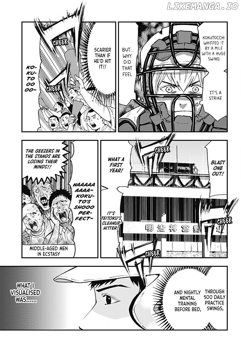 Boukyaku Battery Chapter 60 - page 7