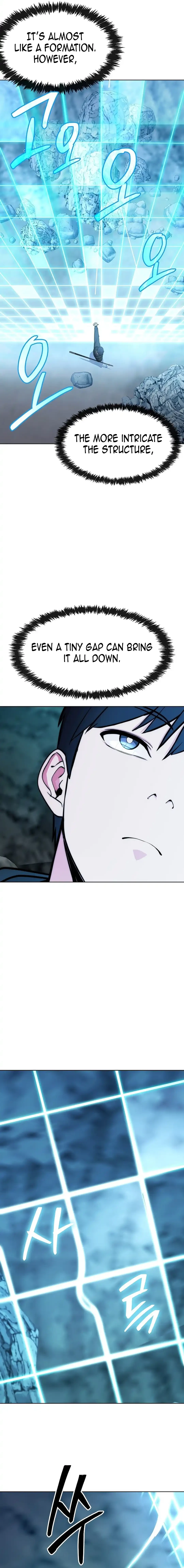 Heavenly Demon Wants to Be A Chef Chapter 30 - page 21