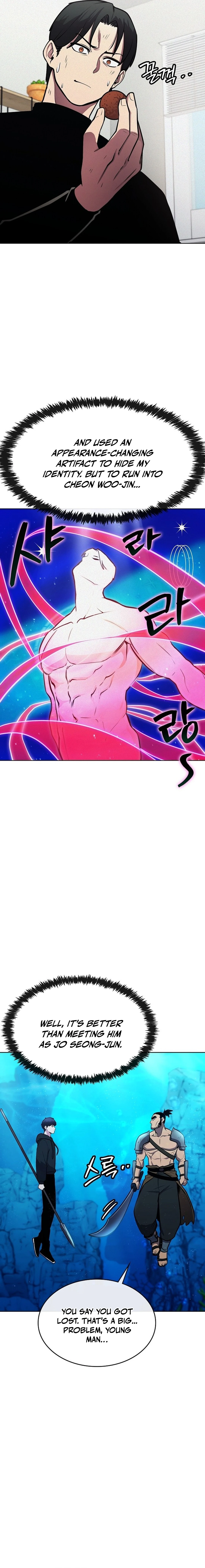 Heavenly Demon Wants to Be A Chef Chapter 31 - page 10