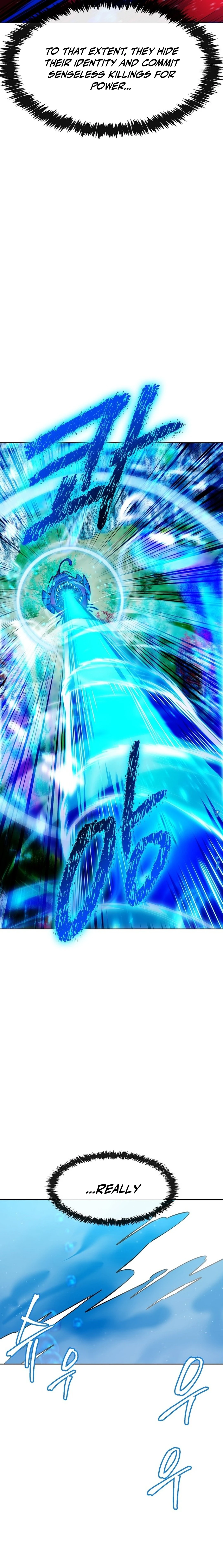 Heavenly Demon Wants to Be A Chef Chapter 31 - page 20