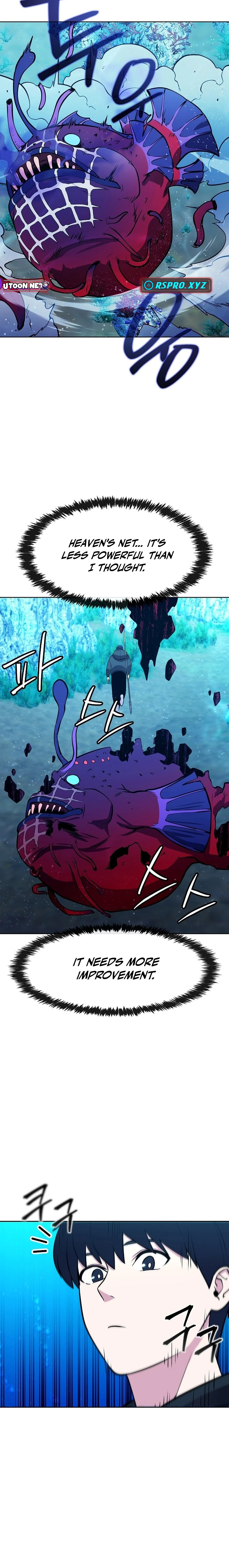 Heavenly Demon Wants to Be A Chef Chapter 31 - page 23