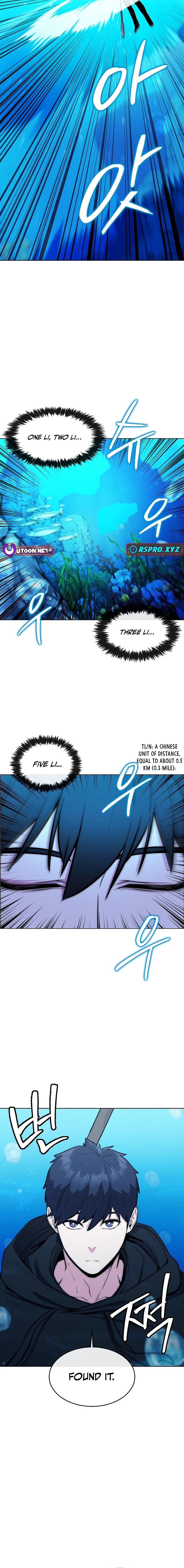 Heavenly Demon Wants to Be A Chef Chapter 31 - page 5