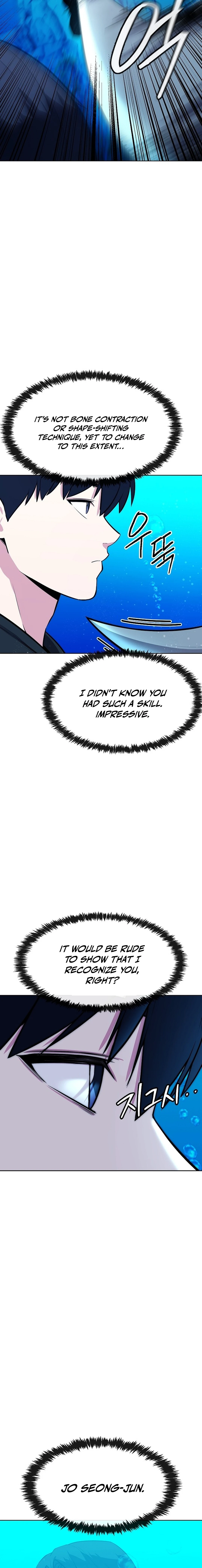 Heavenly Demon Wants to Be A Chef Chapter 31 - page 7