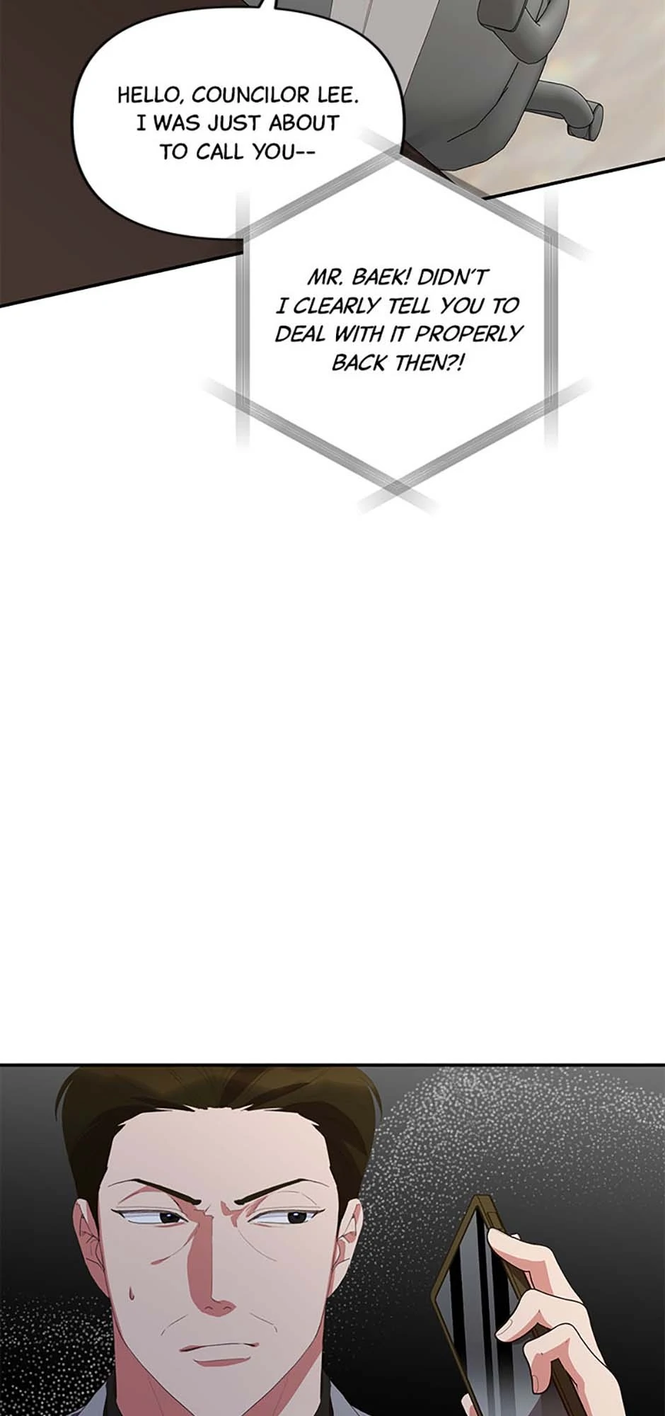 How To Own You Chapter 58 - page 10