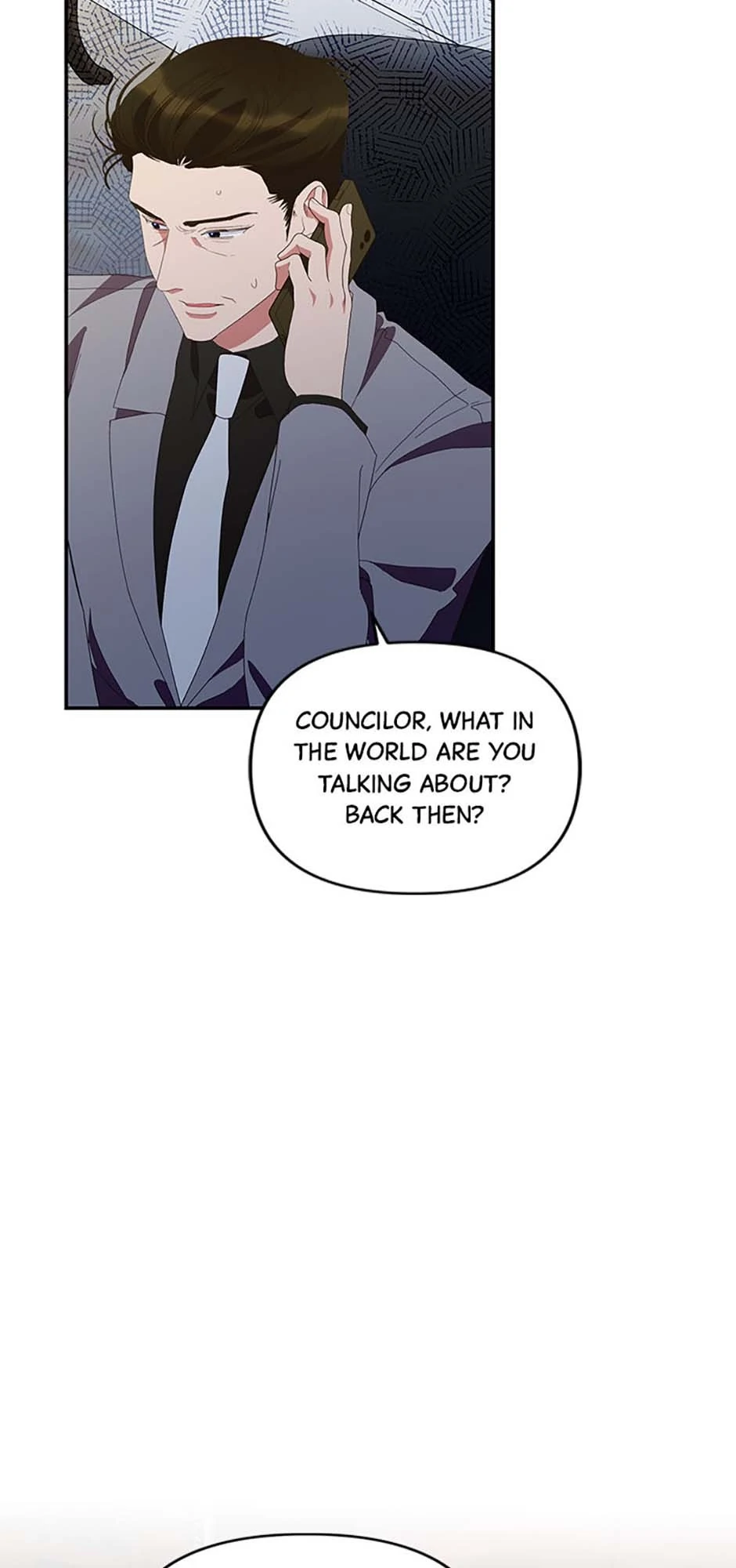 How To Own You Chapter 58 - page 12