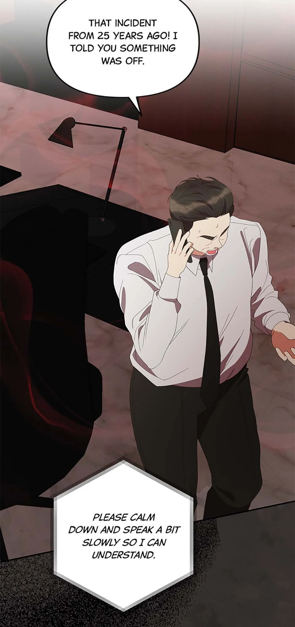 How To Own You Chapter 58 - page 13