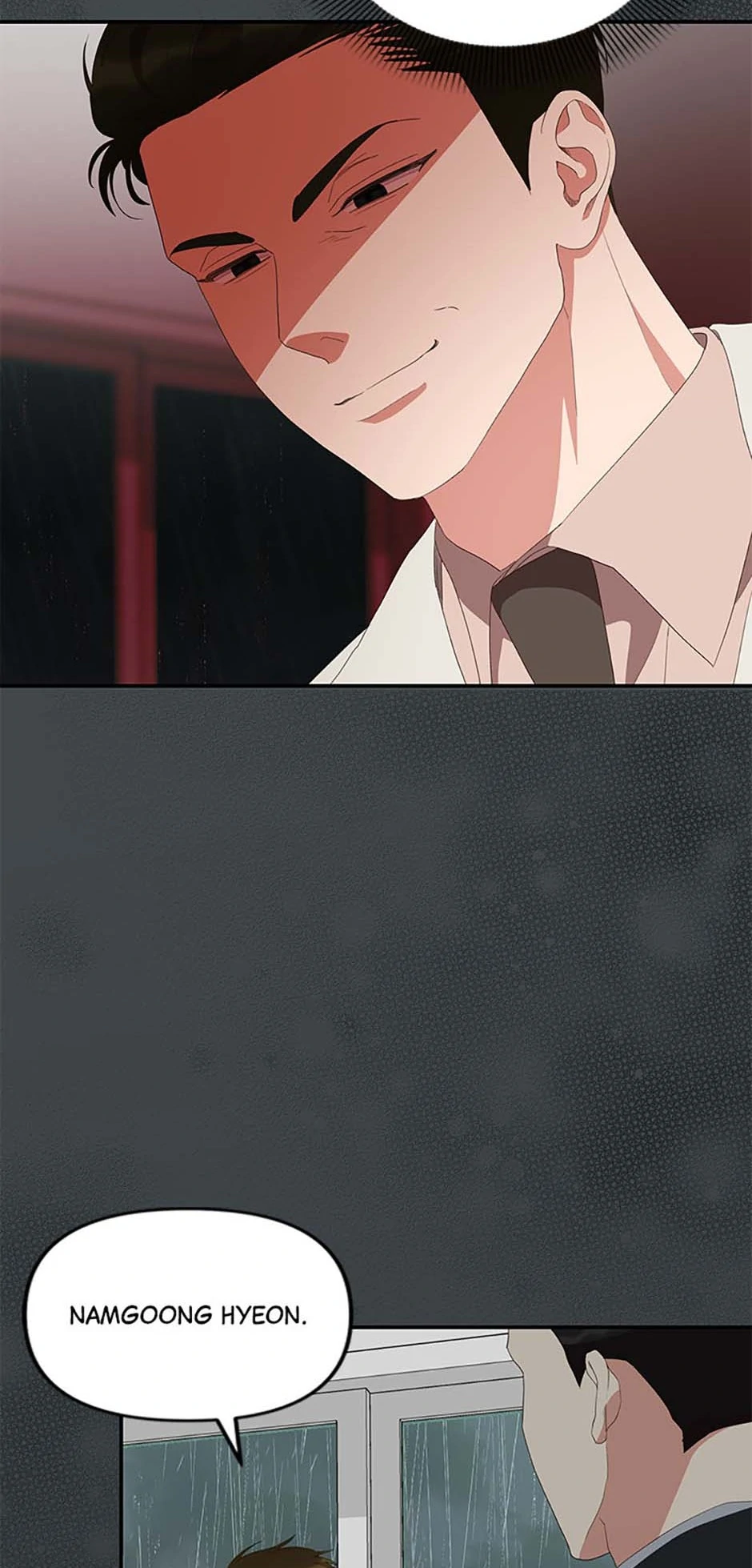 How To Own You Chapter 58 - page 44