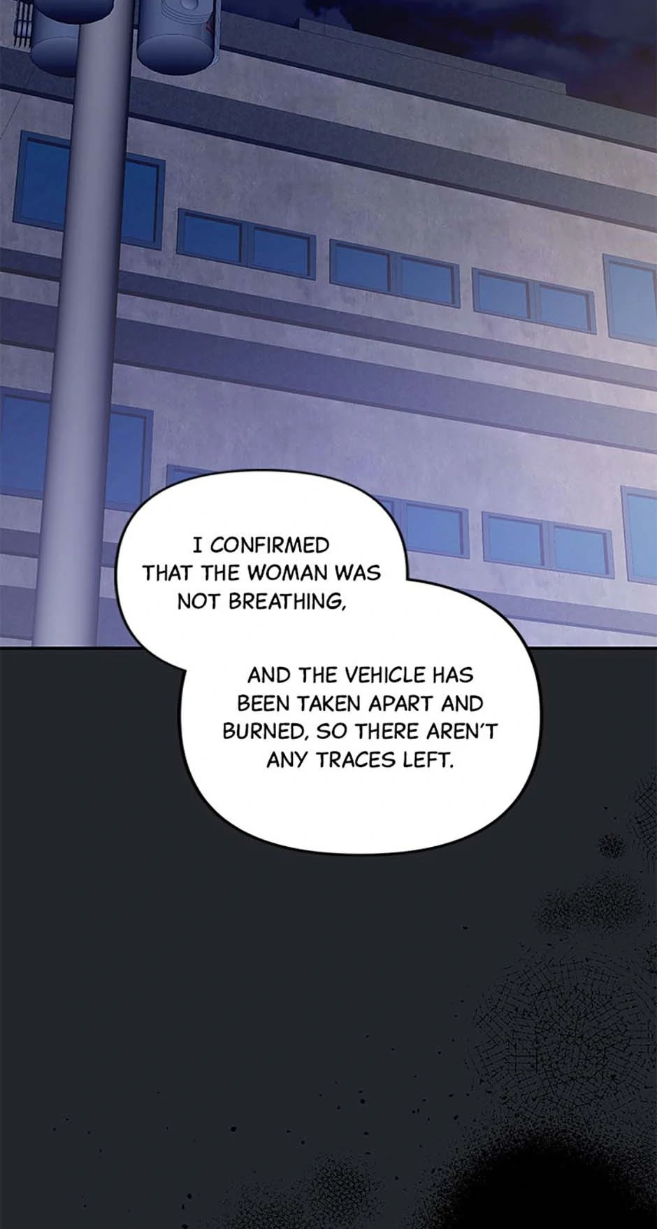 How To Own You Chapter 58 - page 49