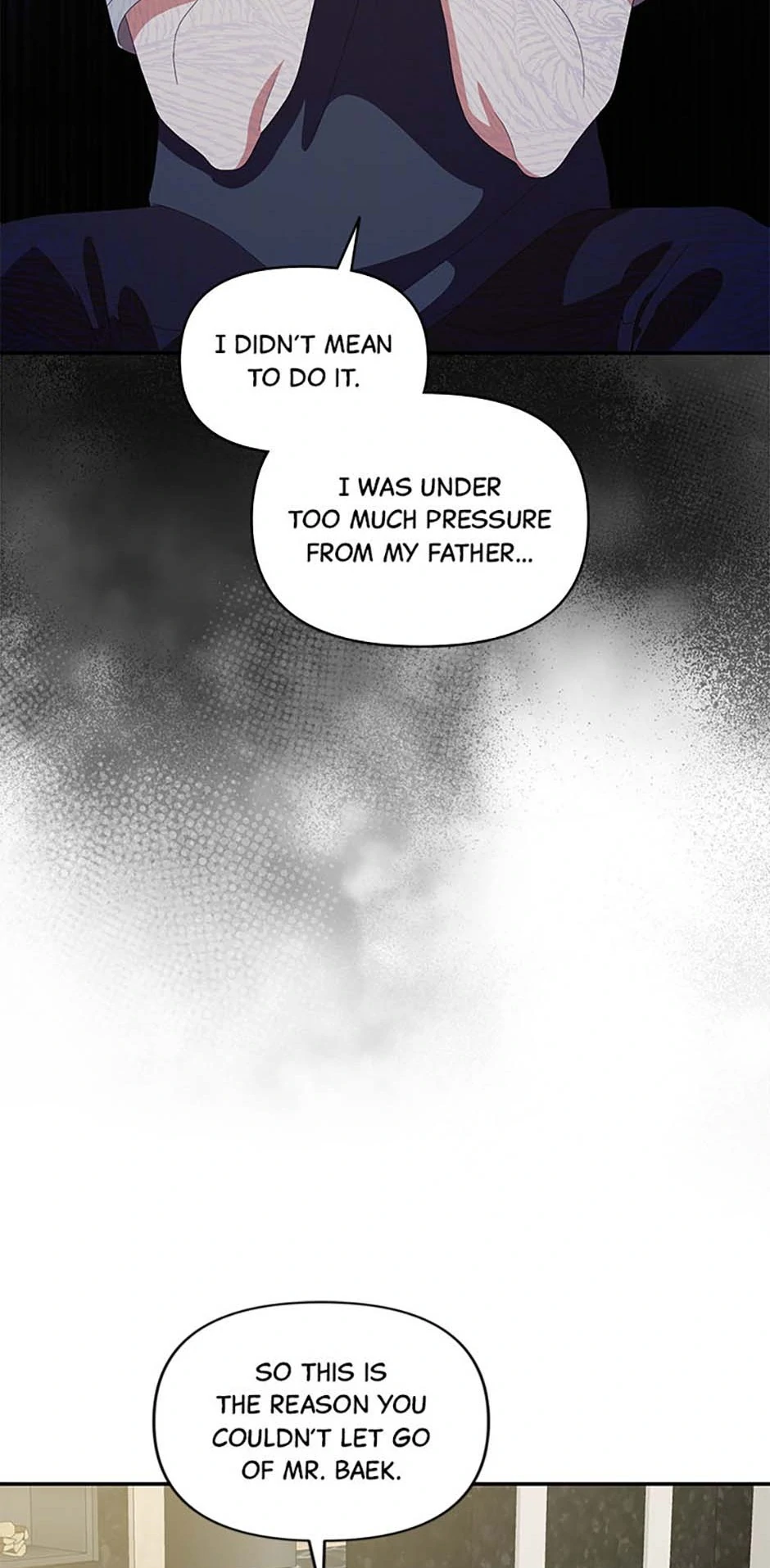 How To Own You Chapter 58 - page 74