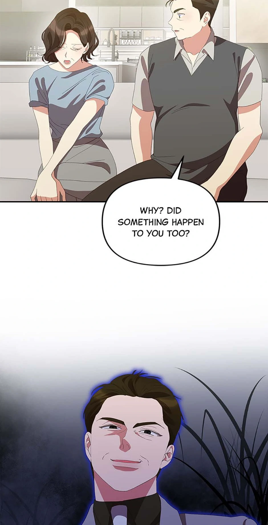 How To Own You Chapter 58 - page 79