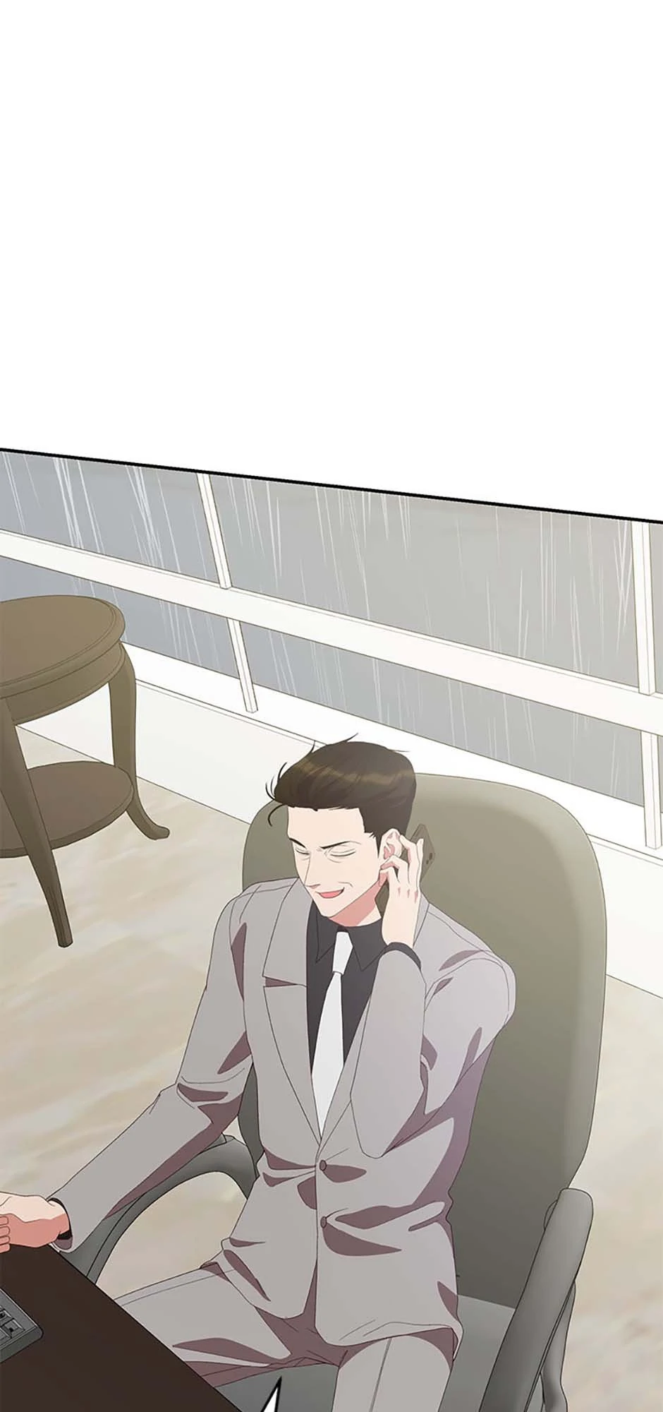 How To Own You Chapter 58 - page 9