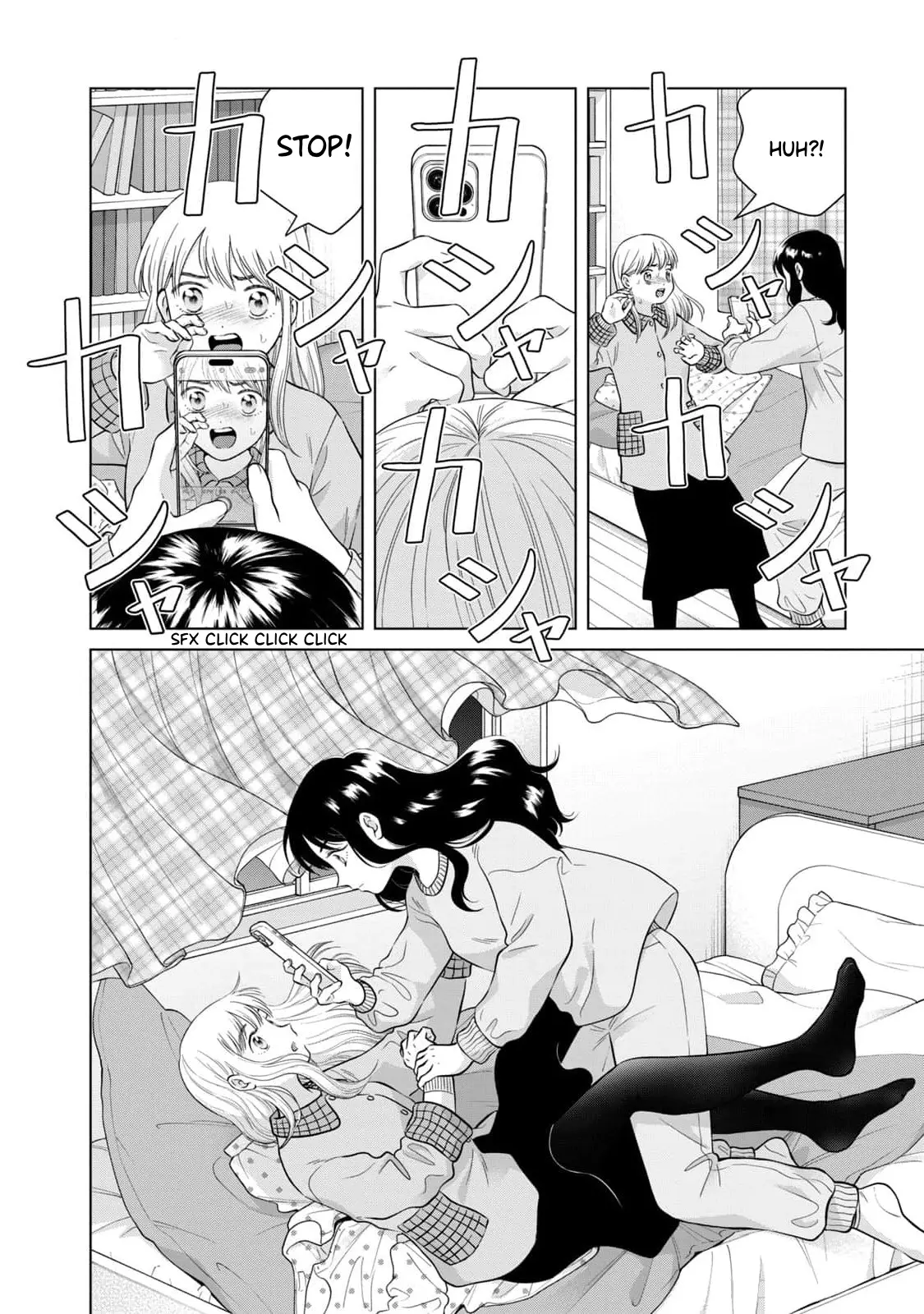 I Want To Hold Aono-Kun So Badly I Could Die Chapter 64 - page 14