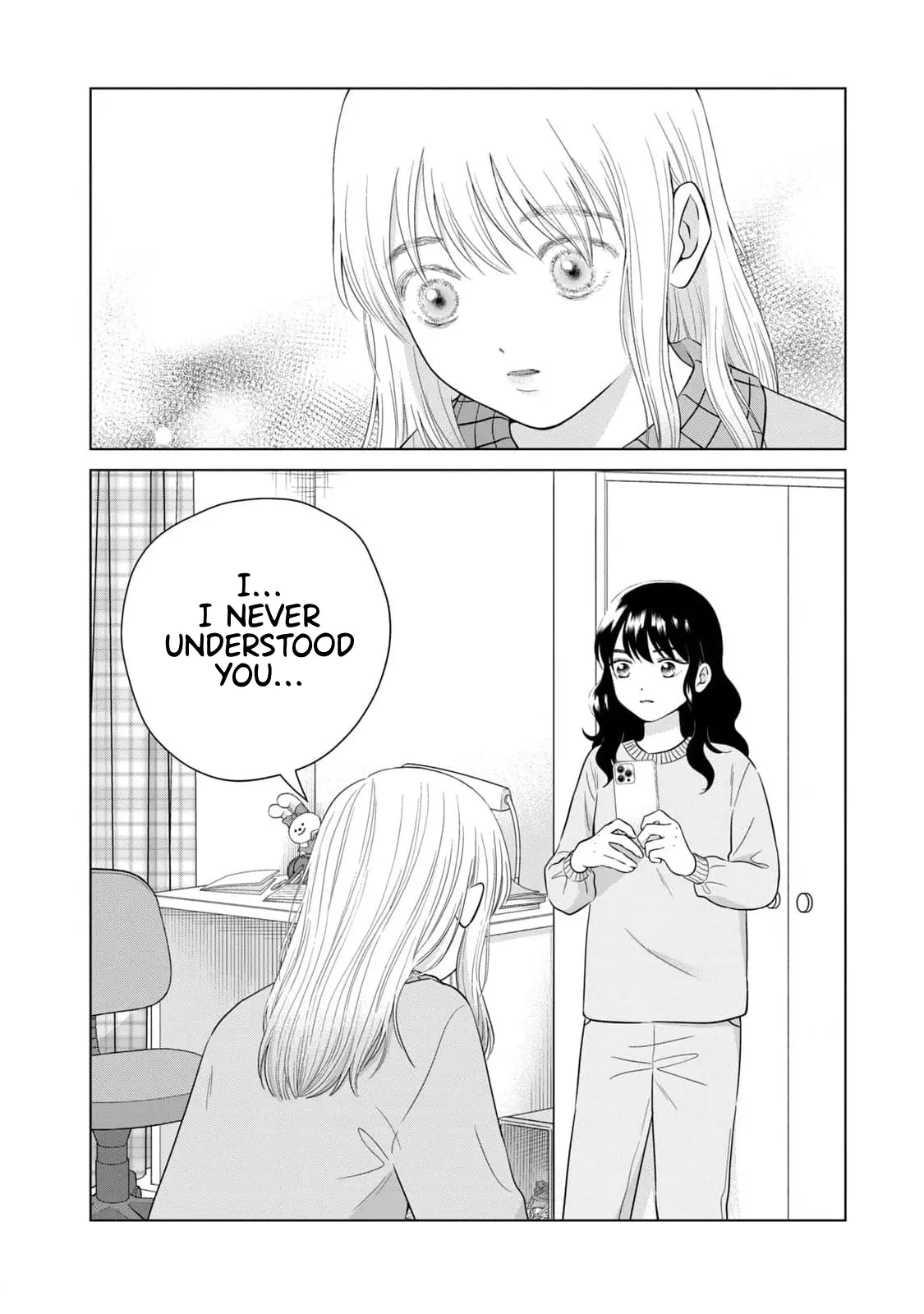 I Want To Hold Aono-Kun So Badly I Could Die Chapter 64 - page 20