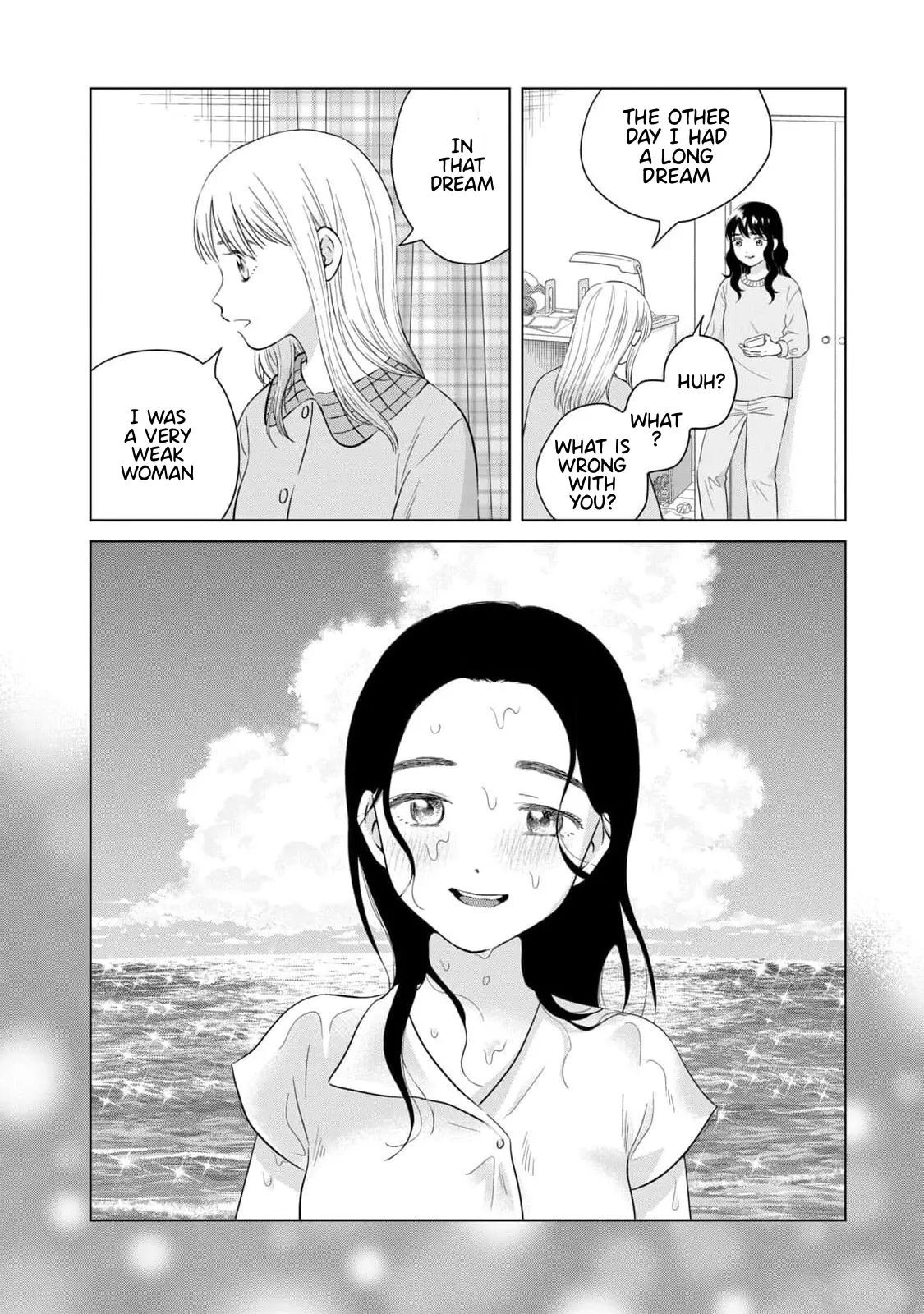 I Want To Hold Aono-Kun So Badly I Could Die Chapter 64 - page 22