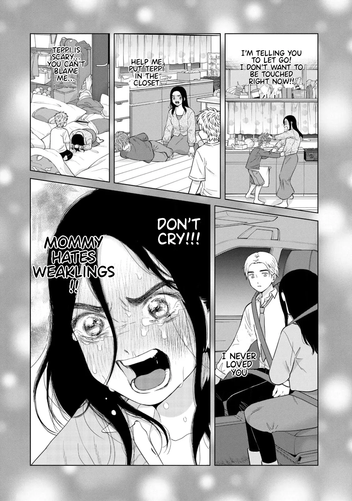 I Want To Hold Aono-Kun So Badly I Could Die Chapter 64 - page 23