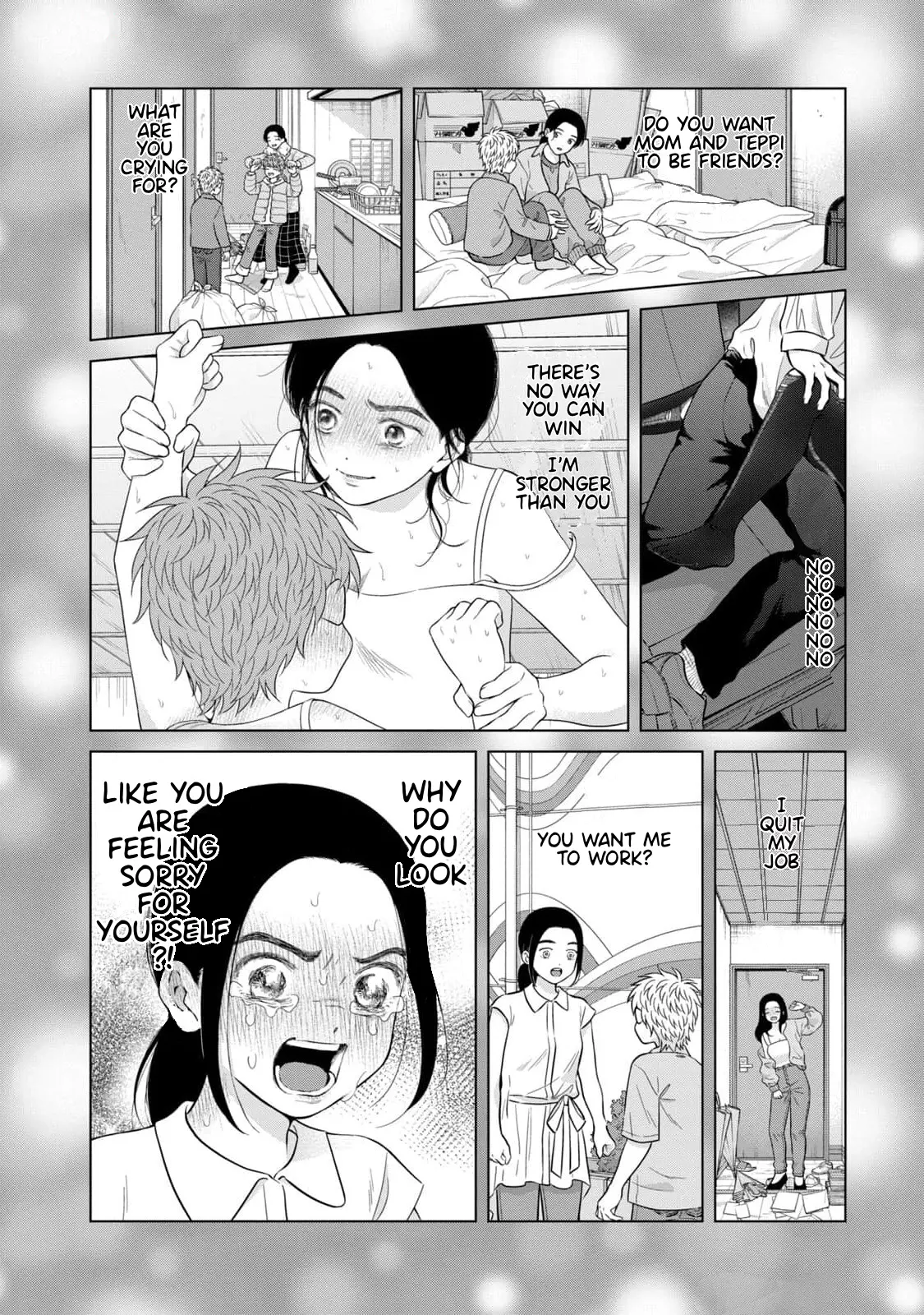 I Want To Hold Aono-Kun So Badly I Could Die Chapter 64 - page 24