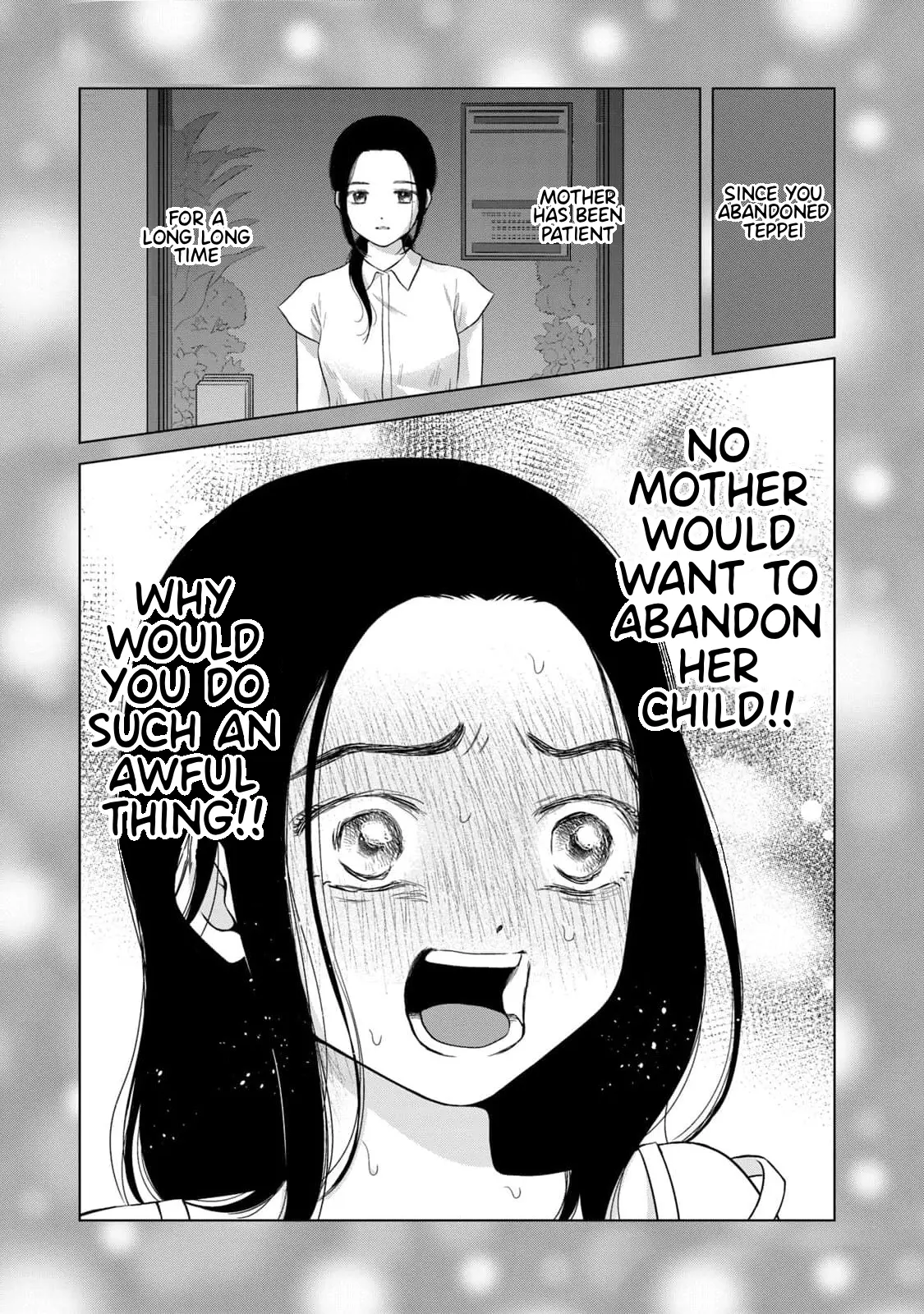 I Want To Hold Aono-Kun So Badly I Could Die Chapter 64 - page 25