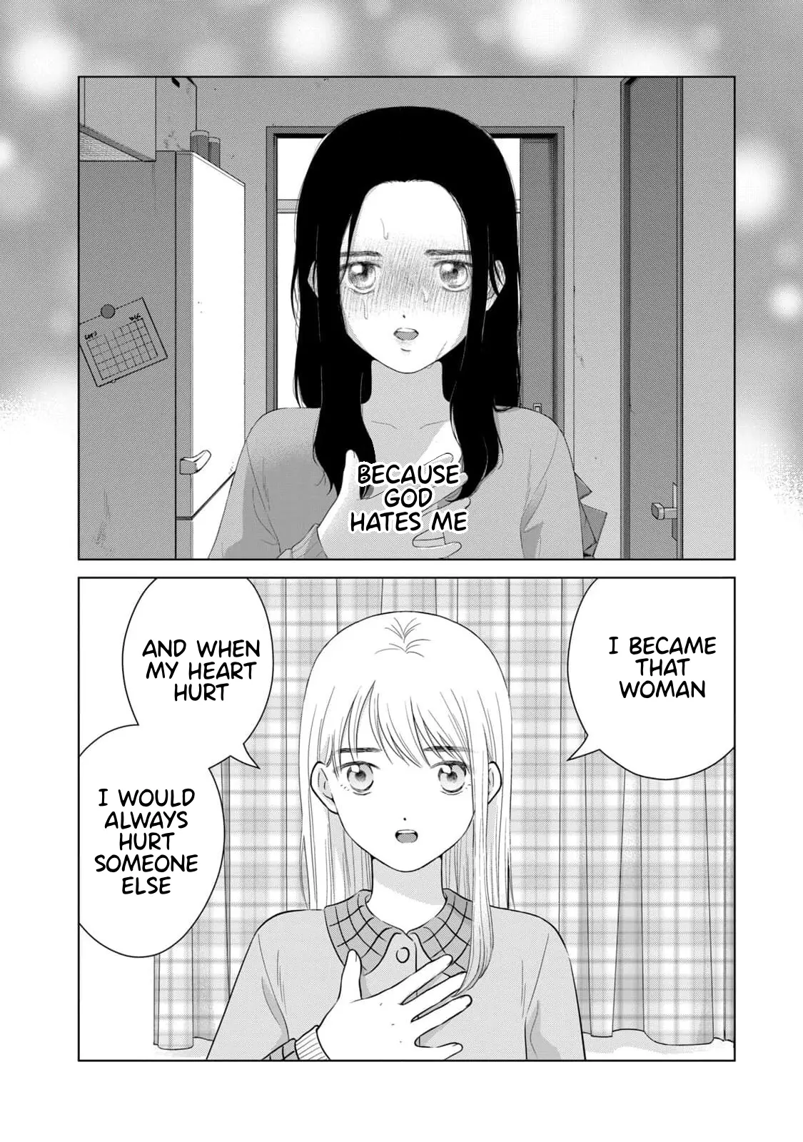 I Want To Hold Aono-Kun So Badly I Could Die Chapter 64 - page 26
