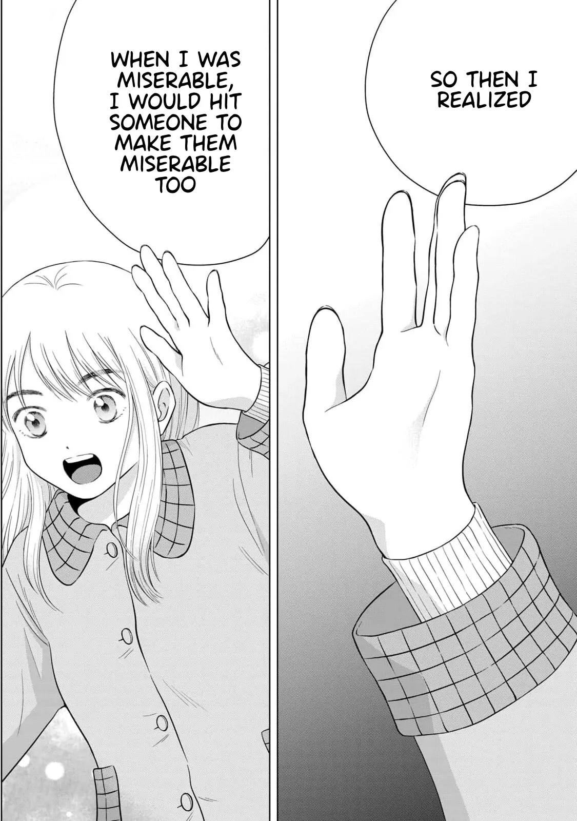 I Want To Hold Aono-Kun So Badly I Could Die Chapter 64 - page 28